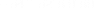 + 54 11 5218 9189